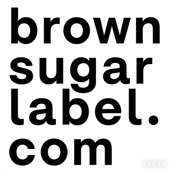 brownsugarlabel